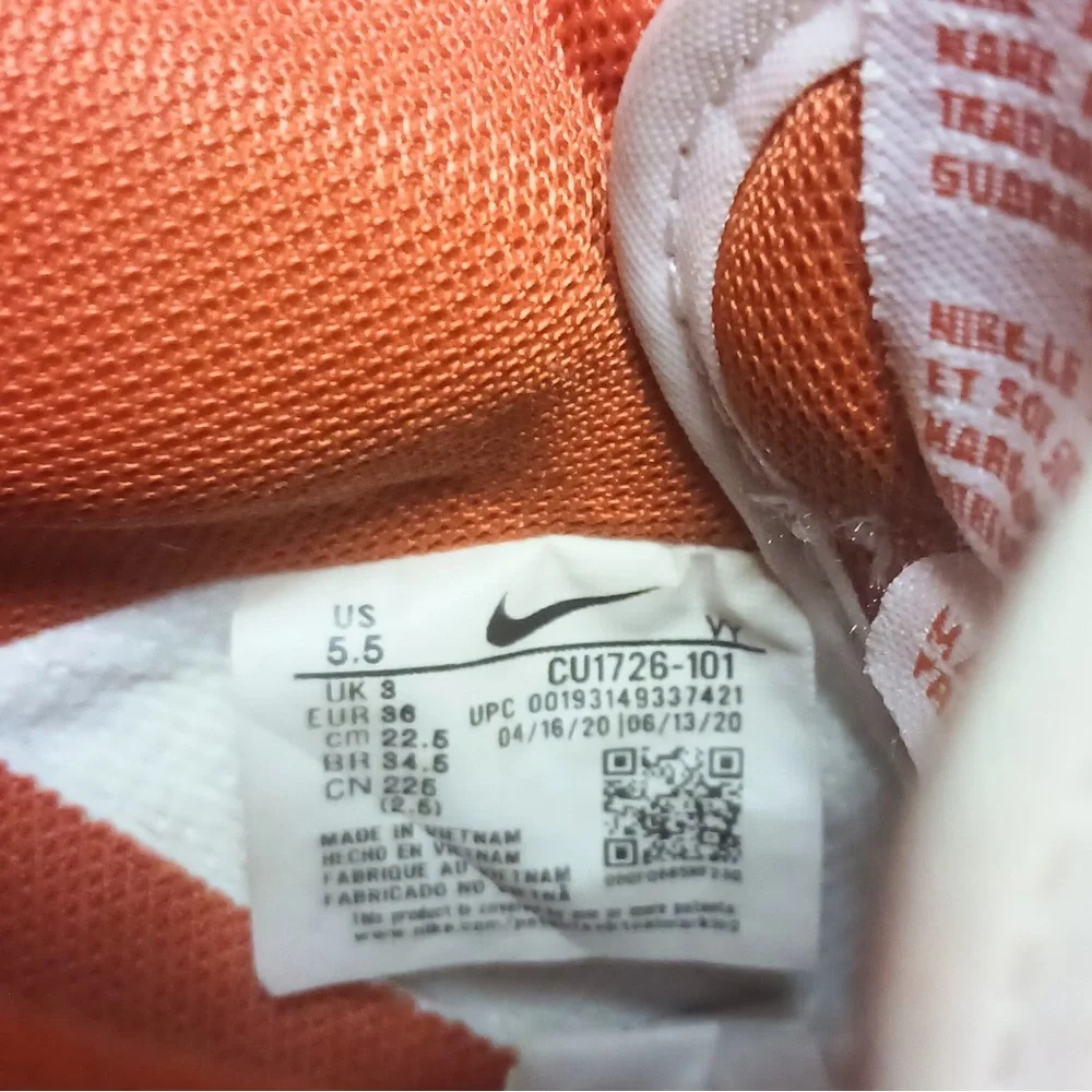 Nike Sneakers/Nike Dunk Low Retro Syracuse SP Sneaker(Style#CU1726-101) - Picture 6 of 8